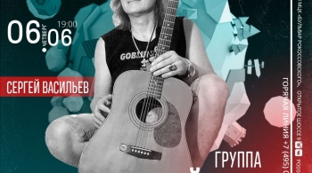 Васильевский спуск