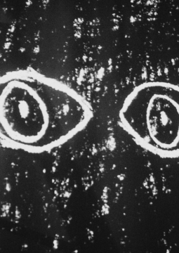 Дети Ворона | Красноярский театр юного зрителя