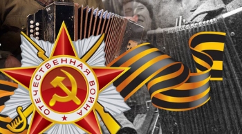 Благодарная память