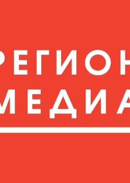 Media Future: Тренды