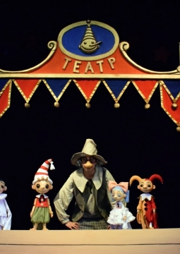 Буратино | Башкирский Государственный театр Кукол