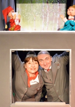 Любовное приключение | Башкирский Государственный театр Кукол