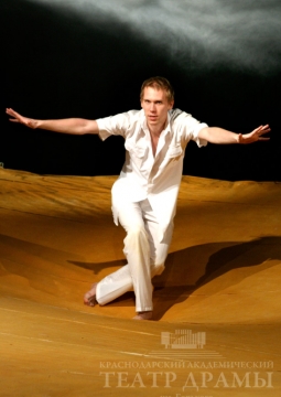 Остров | Театр Драмы им. Горького