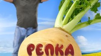 Репка. Старая сказка на новый лад