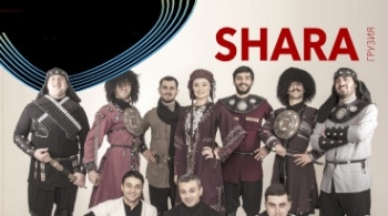 Группа SHARA | Голос Кочевников