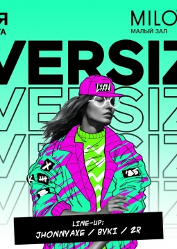 OVERSIZE | MILO CONCERT HALL