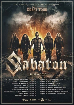 SABATON