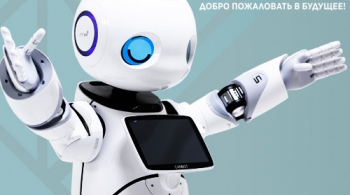 Я люблю роботов