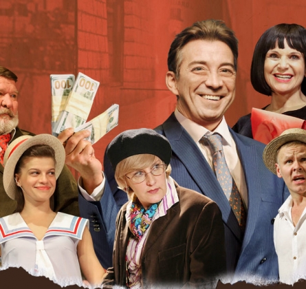 Синдром счастья, или Ложь по контракту