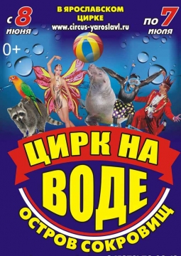 Незабываемые