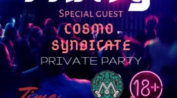 G-Gang Party Volume 2