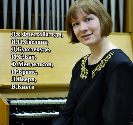 Марина Бадмаева