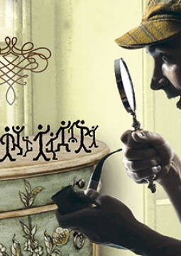 Шерлок Холмс и пляшущие человечки