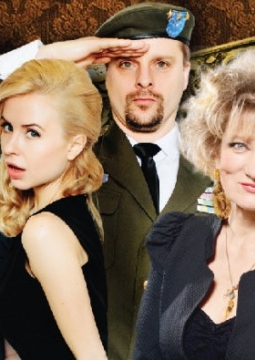 Мужской род, единственное число