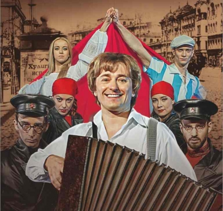 Хулиган. Исповедь | Сергей Безруков