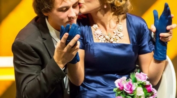 Доходное место | Колесо