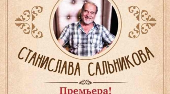 Две свадьбы | Черный театр DREAM