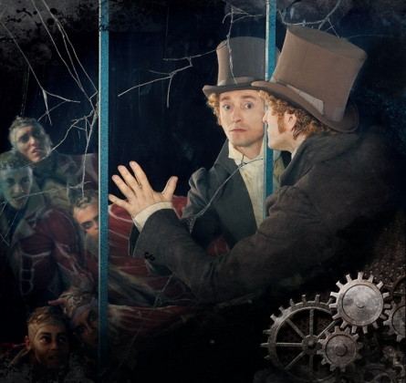 Сон разума | Московский губернский театр