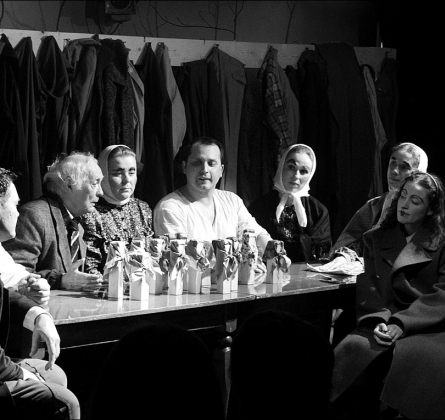 Марьино поле