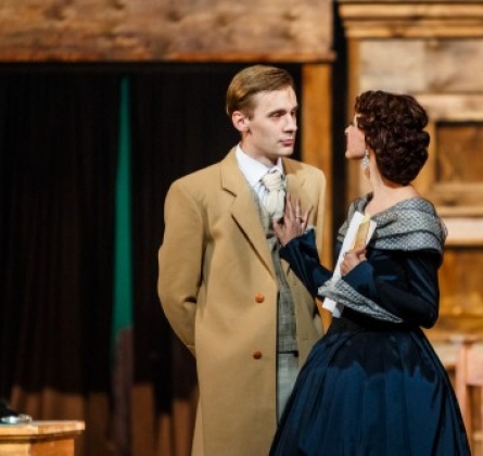 ДОХОДНОЕ МЕСТО