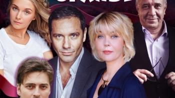 Любовь и прочее враньё