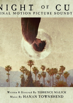 Кинопоказы | Городской выставочный зал