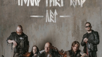 Тролль Гнёт Ель