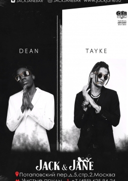 Tayke & Dean