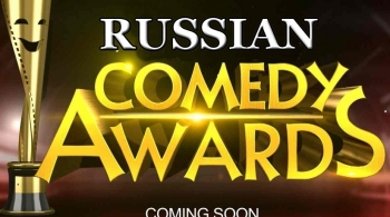 Russian Comedy Awards
