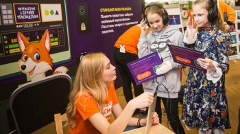 Путешествие в страну телевидения