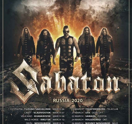 SABATON
