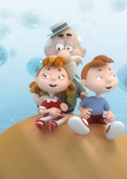 Необыкновенные приключения Карика и Вали