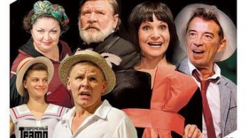 Синдром счастья, или Ложь по контракту