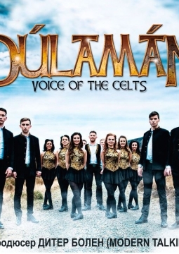 Dulaman. Voice Of The Celts