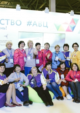 Открытие волонтерского центра | Ростов-на-Дону