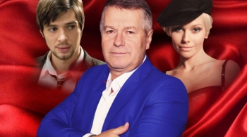 Идеальный свидетель