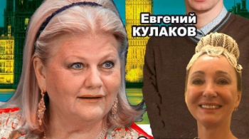 На струнах дождя