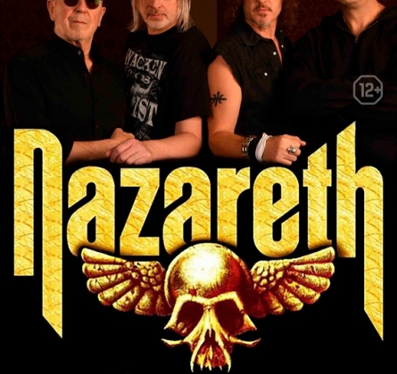 NAZARETH