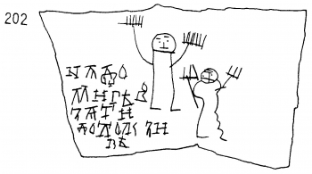 Хорошо темперированные грамоты | театр post