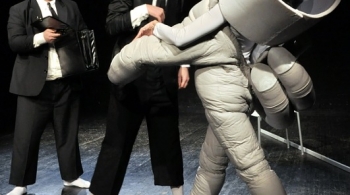 Стриптиз | Наш театр