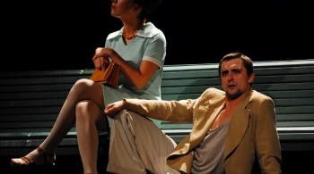 Скамейка | Наш театр