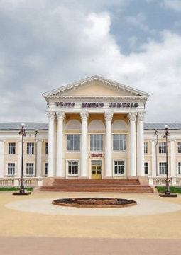 Вождь краснокожих