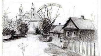 Свидания в предместьях