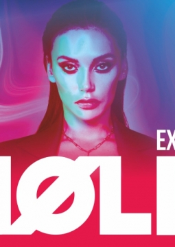 Ольга Серябкина