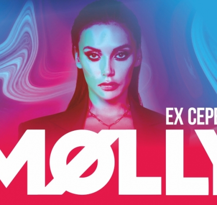 Ольга Серябкина