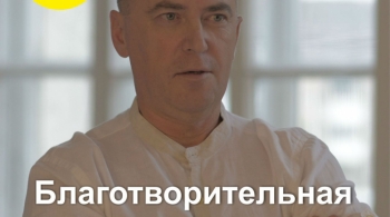 Юрий Вагина | Доктор, я счастлив?