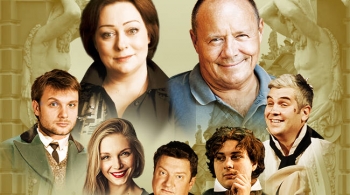 С кем поведёшься