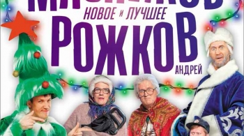 Ваши пельмени