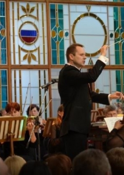 Кубанский симфонический оркестр