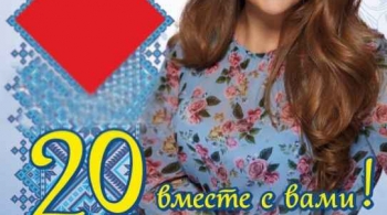 Марина Девятова